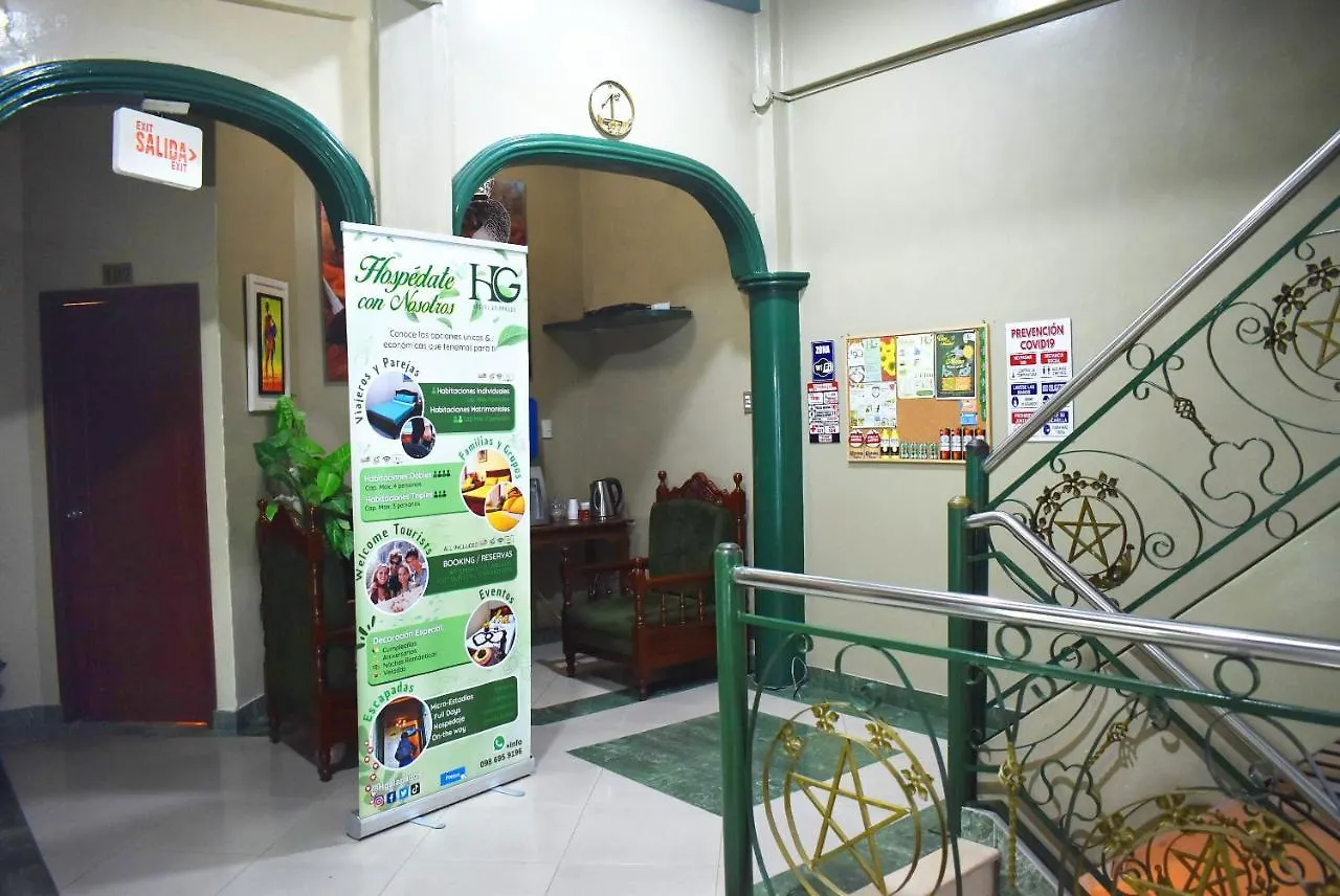 Hostal Galapagos - Guayaquil 0*,  Ecuador